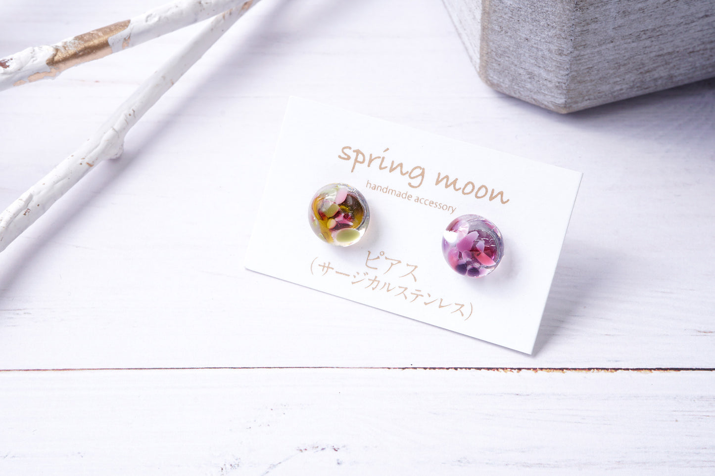 ピアス/springmoon